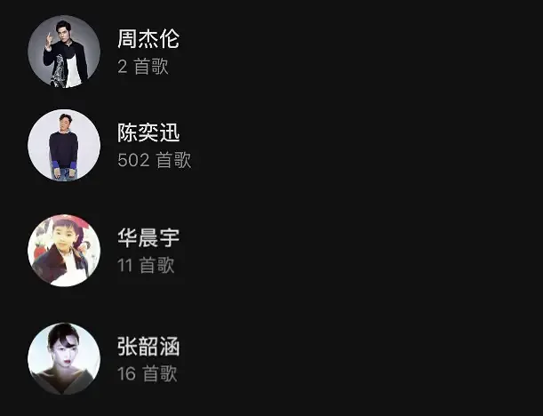 字节内测上线汽水音乐，能砸出水花吗？