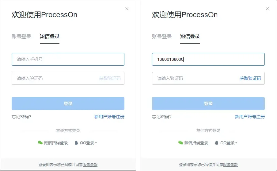 产品设计中，如何让用户避免错误操作