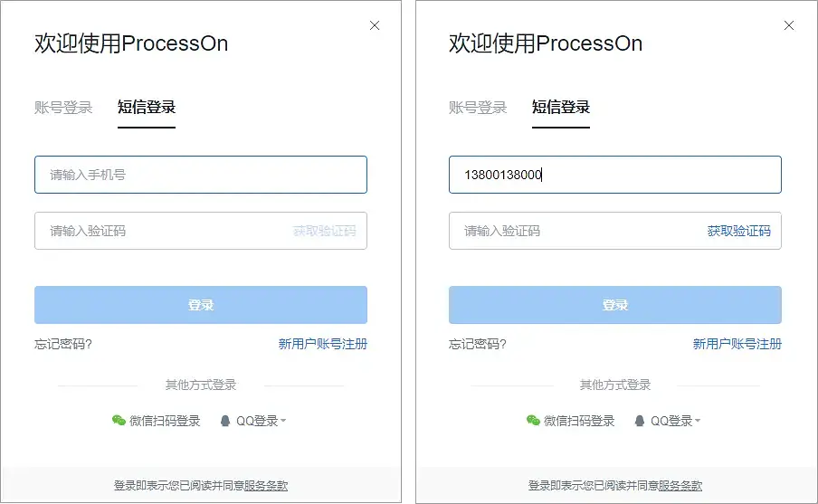 产品设计中，如何让用户避免错误操作
