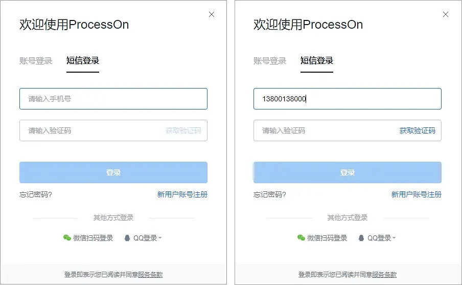 产品设计中，如何让用户避免错误操作