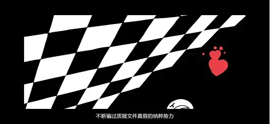 产品设计中，如何让用户避免错误操作