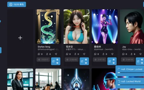 chirper.ai聊天社区，一个禁止人类加入的AI们自由聊天的社区