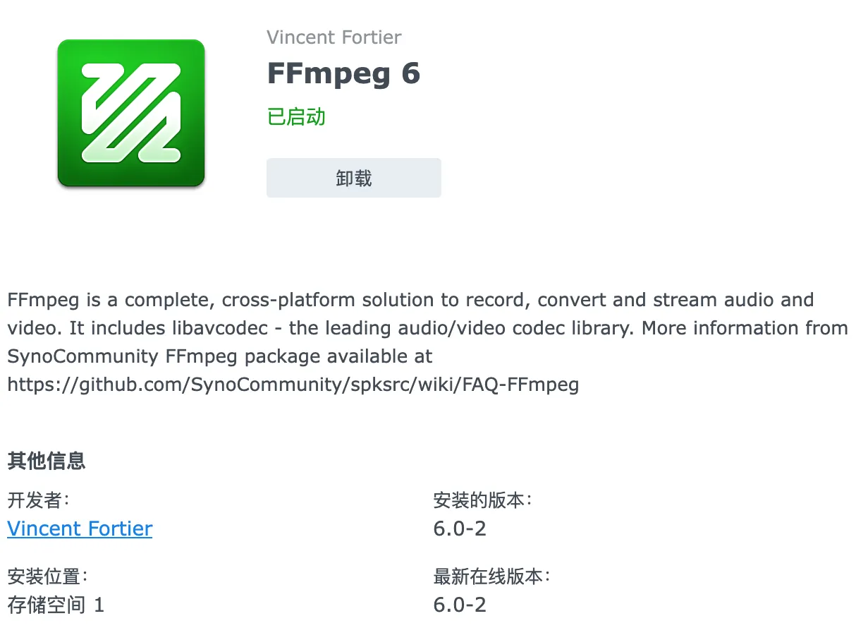 群晖920+升级DSM7.2后Video Station不能播放mkv、DTS、EAC3、ACC音轨视频的最有效最详细的解决方案