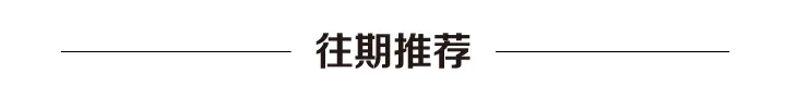 一款适用于小公司、工作室和个人网站的完全开源轻量级的网站防火墙