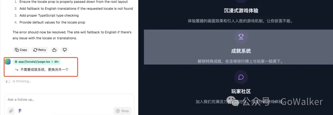 不写一行代码，小白10分钟开发网站！早餐费就靠它了