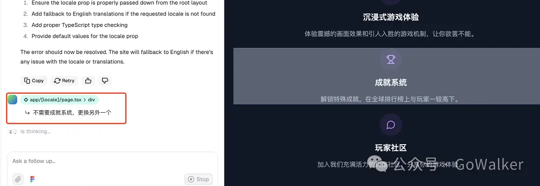 不写一行代码，小白10分钟开发网站！早餐费就靠它了