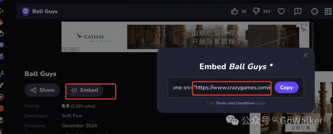 不写一行代码，小白10分钟开发网站！早餐费就靠它了