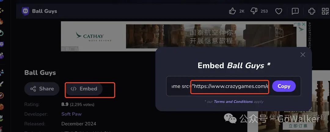 %title插图%num 不写一行代码,小白10分钟开发网站!早餐费就靠它了