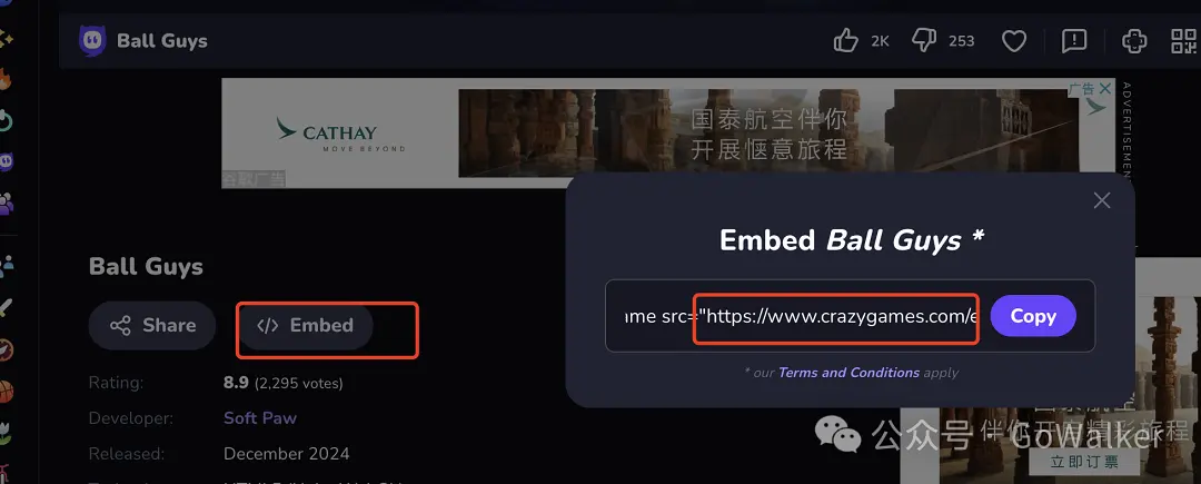 不写一行代码，小白10分钟开发网站！早餐费就靠它了