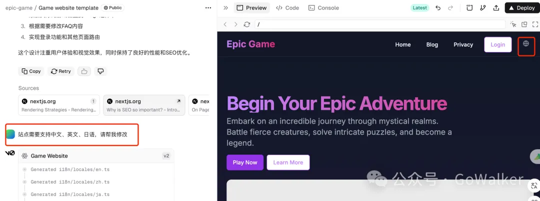 不写一行代码，小白10分钟开发网站！早餐费就靠它了