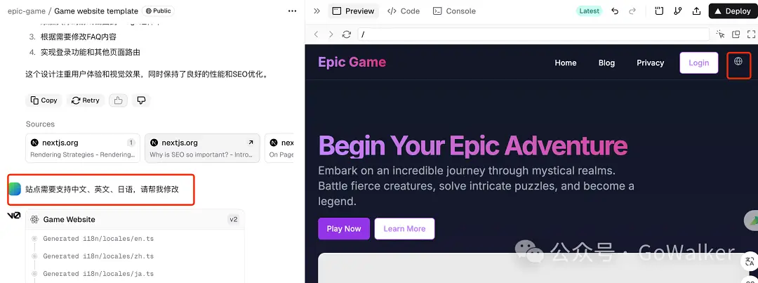 %title插图%num 不写一行代码,小白10分钟开发网站!早餐费就靠它了