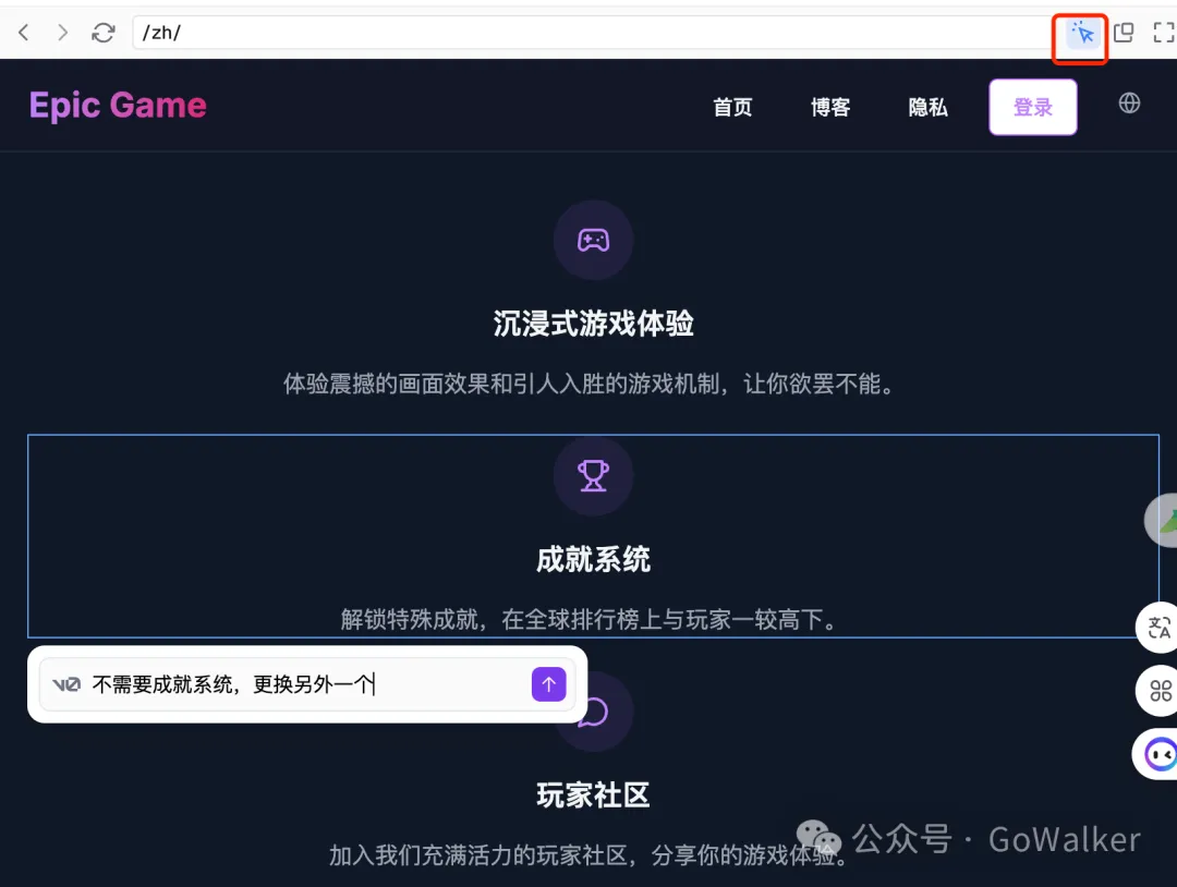 不写一行代码，小白10分钟开发网站！早餐费就靠它了
