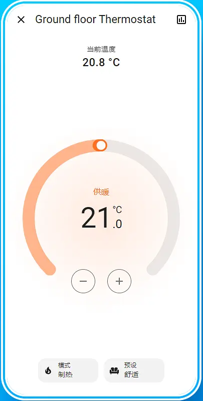 一个由小米官方开源的 Home Assistant 米家集成组件，让用户更“开放”地使用小米 IoT 智能设备！