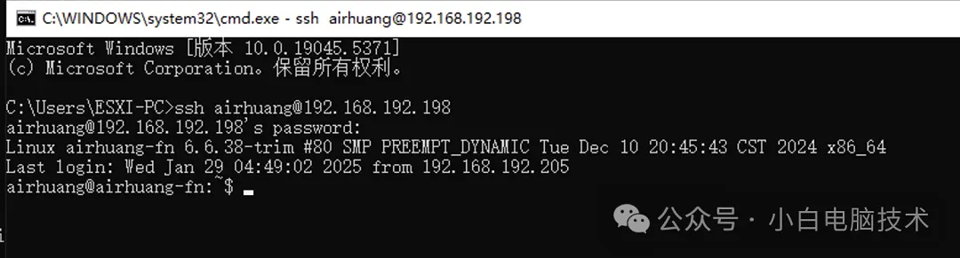 最近爆火的DeepSeek如何部署到飞牛NAS（适用于大部分Linux）