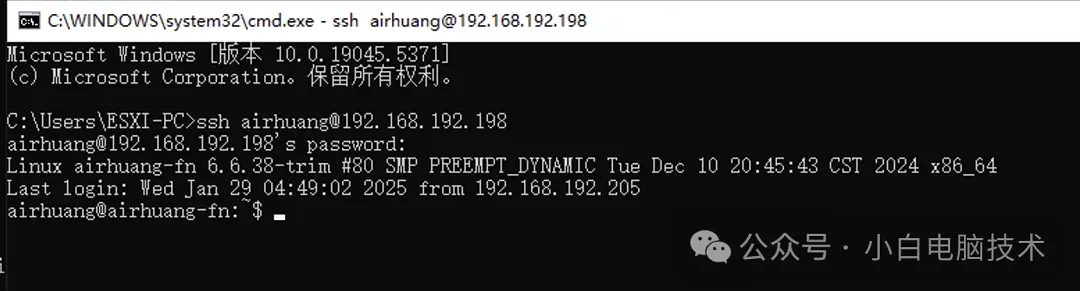 %title插图%num 最近爆火的DeepSeek如何部署到飞牛NAS(适用于大部分Linux)