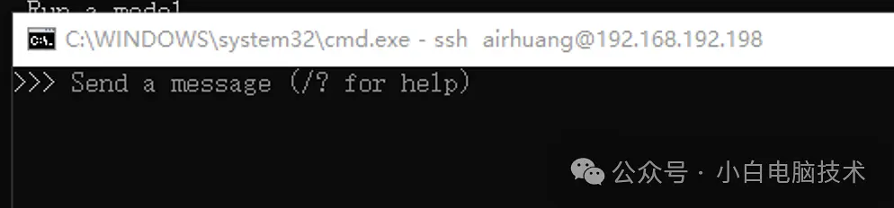 最近爆火的DeepSeek如何部署到飞牛NAS（适用于大部分Linux）