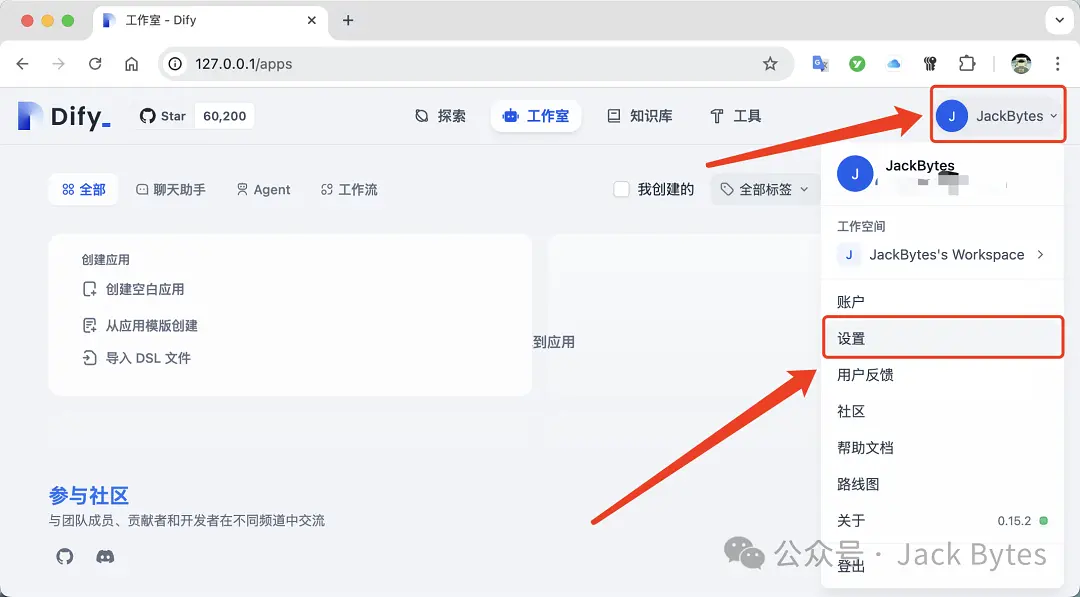 %title插图%num 手把手教你在本地部署DeepSeek R1,并集成到Dify中,建议收藏