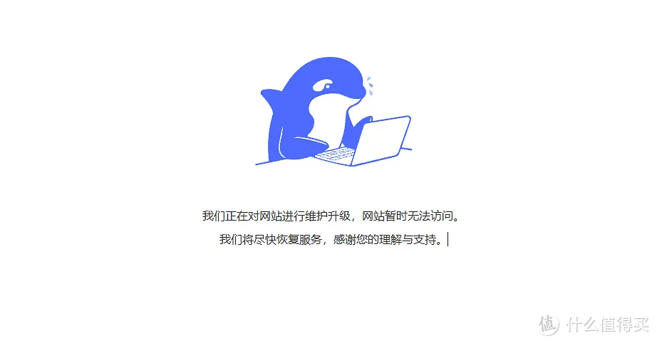 用极空间部署DeepSeek大模型API
