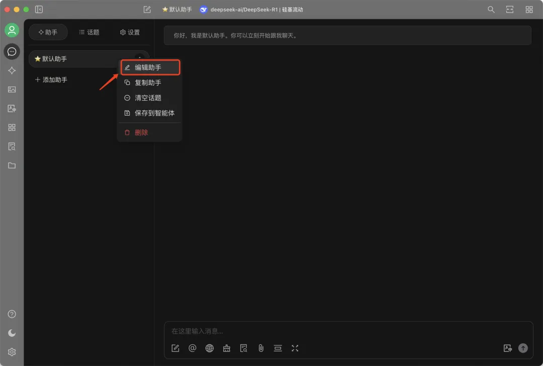 建议大家尽早开始搭建个人AI知识库