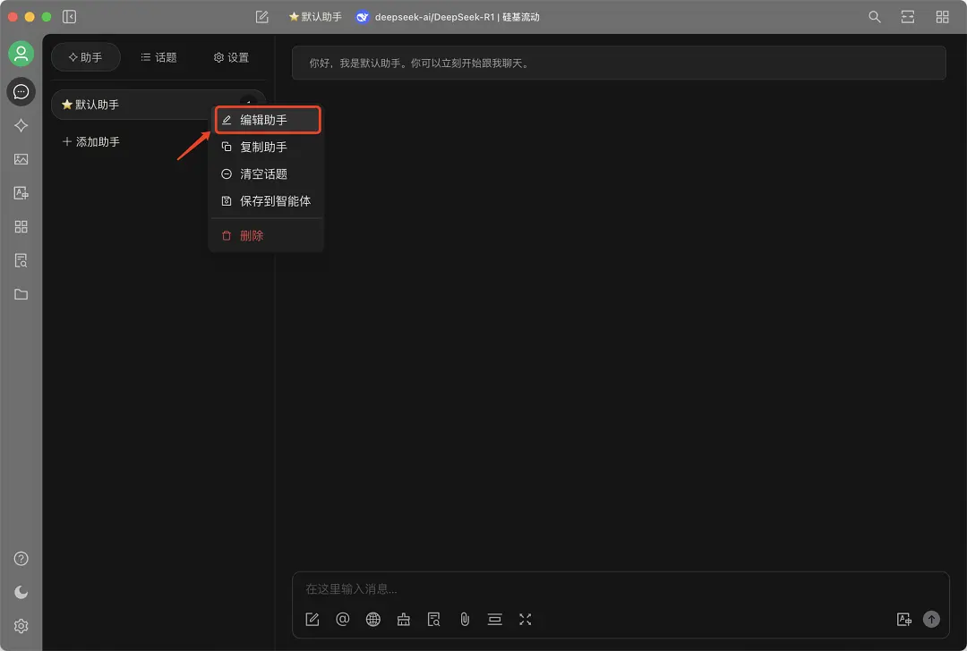 建议大家尽早开始搭建个人AI知识库