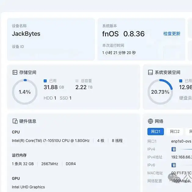 %title插图%num 手把手教你在本地部署DeepSeek R1,并集成到Dify中,建议收藏