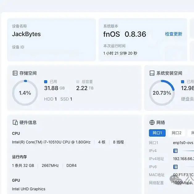 手把手教你在本地部署DeepSeek R1，并集成到Dify中，建议收藏