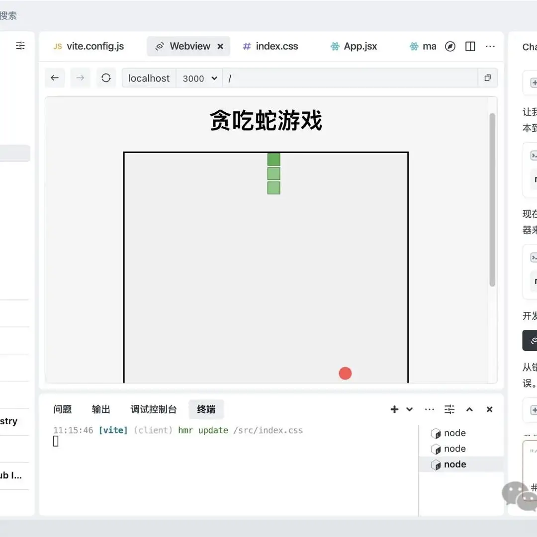 %title插图%num 手把手教你在本地部署DeepSeek R1,并集成到Dify中,建议收藏