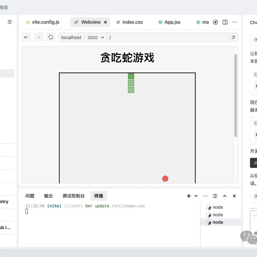 手把手教你在本地部署DeepSeek R1，并集成到Dify中，建议收藏