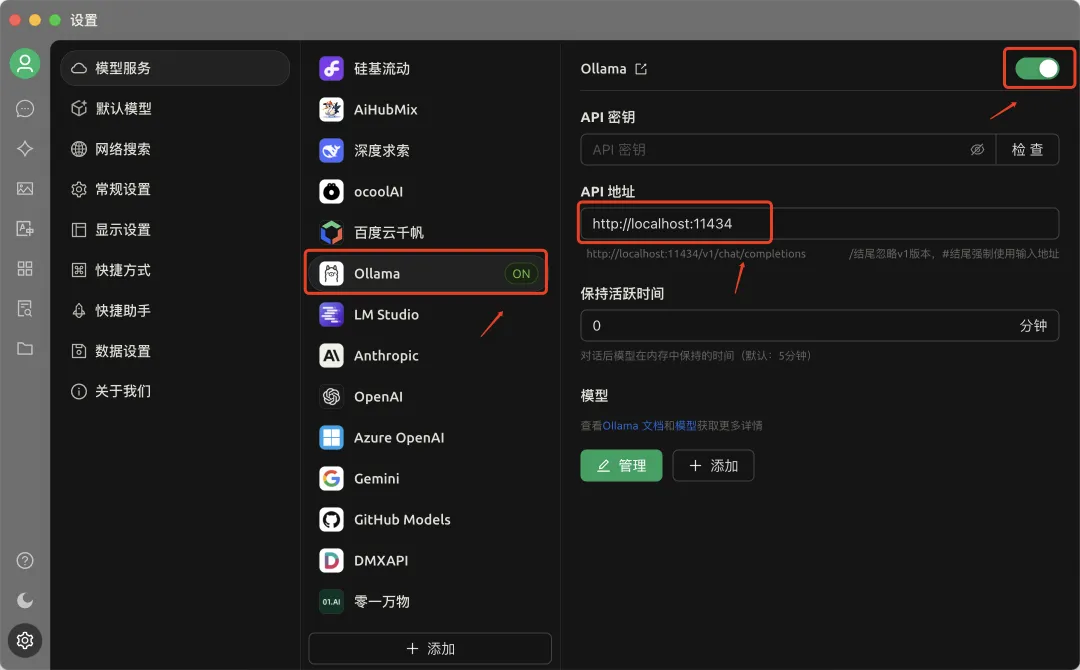 建议大家尽早开始搭建个人AI知识库
