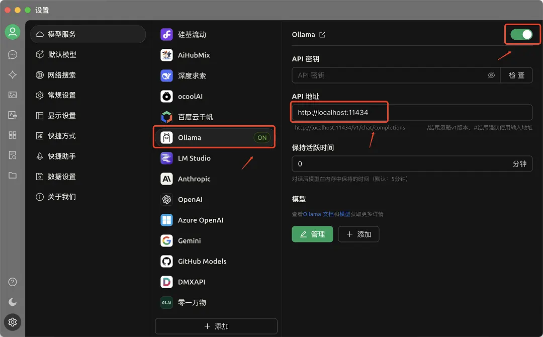 建议大家尽早开始搭建个人AI知识库