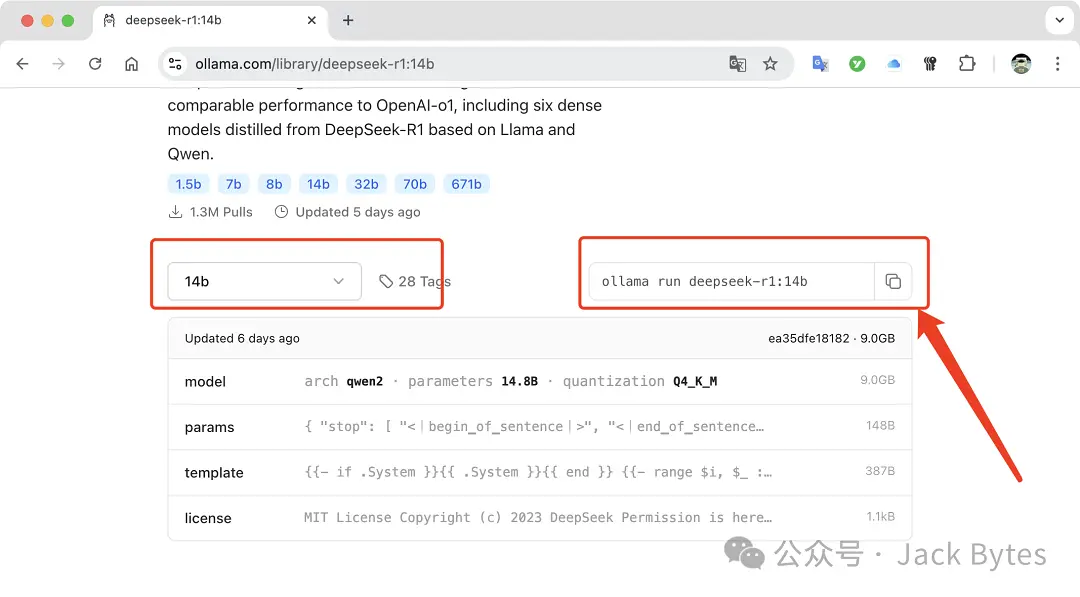 手把手教你在本地部署DeepSeek R1，并集成到Dify中，建议收藏
