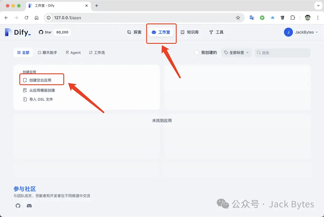 %title插图%num 手把手教你在本地部署DeepSeek R1,并集成到Dify中,建议收藏