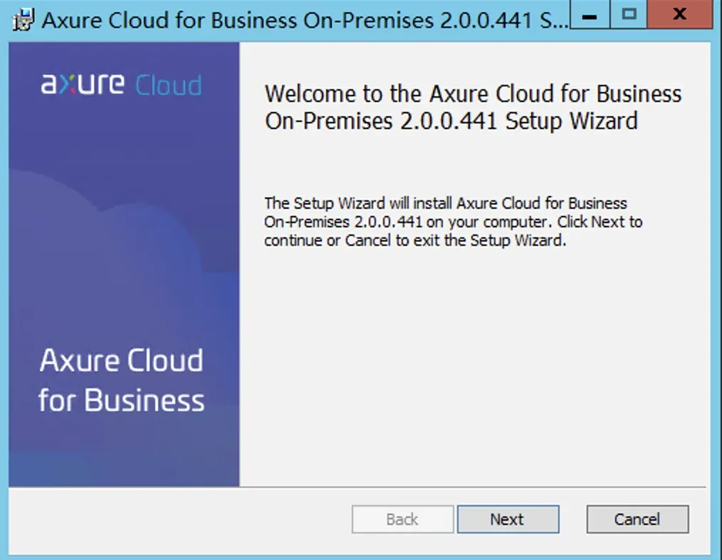 Axure Cloud本地部署（On-Premises）教程：支持Axure RP9和RP11团队协作使用