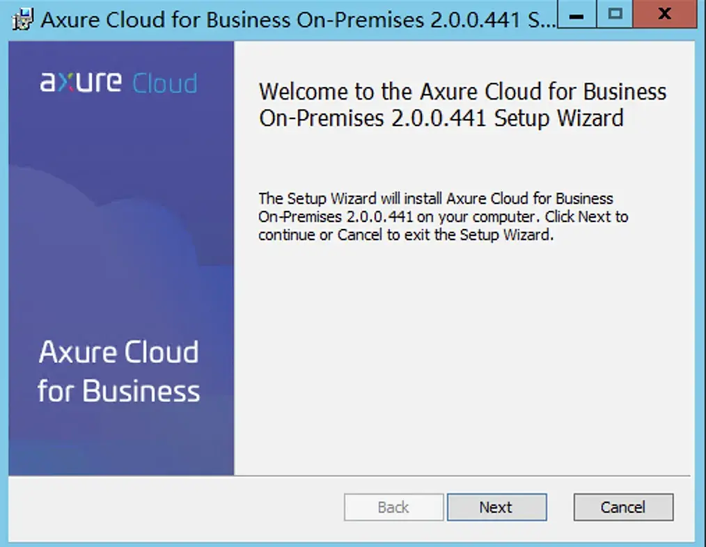 Axure Cloud本地部署（On-Premises）教程：支持Axure RP9和RP11团队协作使用