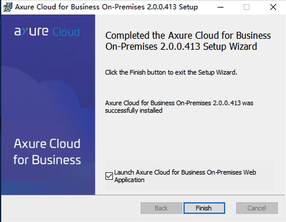 Axure Cloud本地部署（On-Premises）教程：支持Axure RP9和RP11团队协作使用