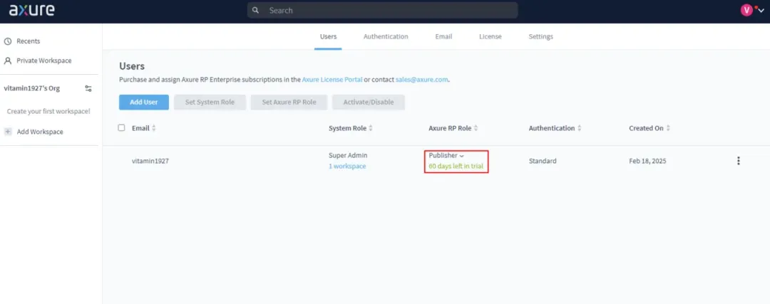 Axure Cloud本地部署（On-Premises）教程：支持Axure RP9和RP11团队协作使用