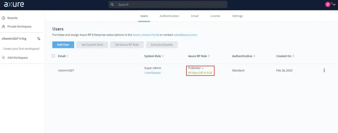 Axure Cloud本地部署（On-Premises）教程：支持Axure RP9和RP11团队协作使用