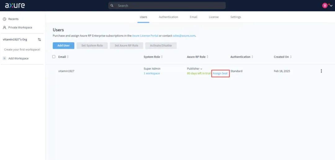 Axure Cloud本地部署（On-Premises）教程：支持Axure RP9和RP11团队协作使用