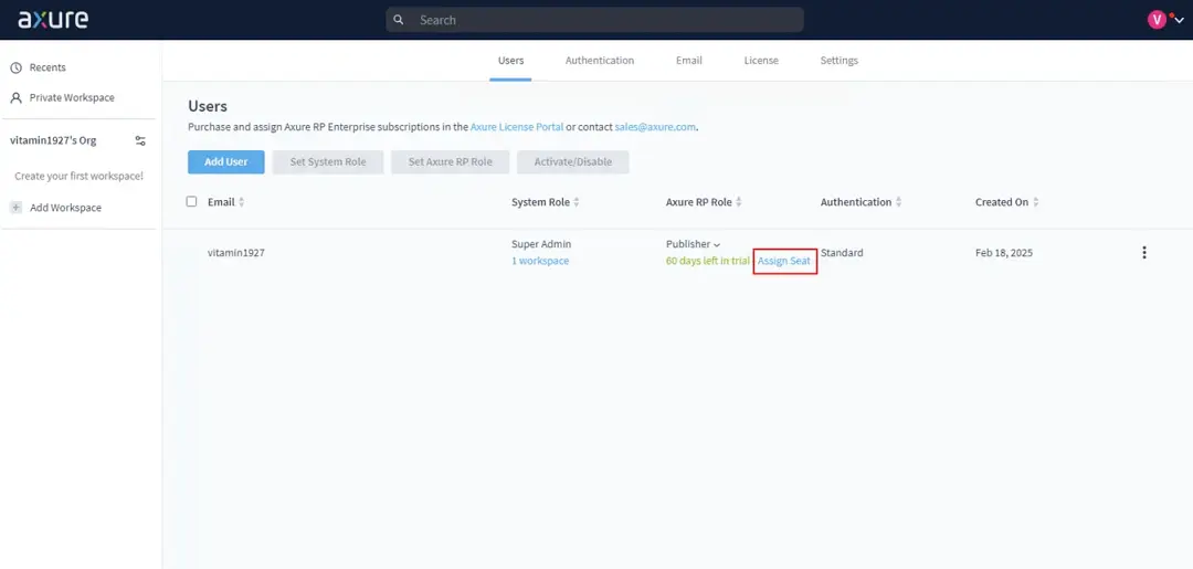 Axure Cloud本地部署（On-Premises）教程：支持Axure RP9和RP11团队协作使用