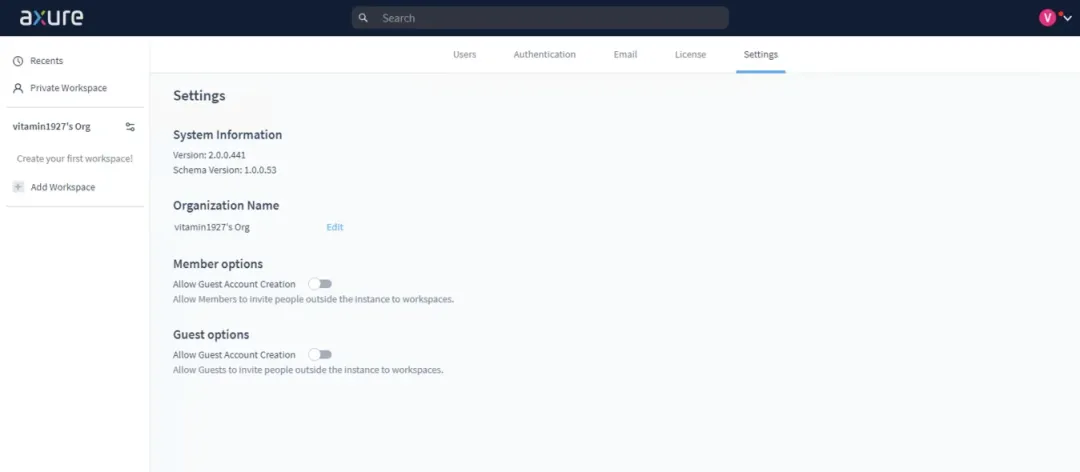 Axure Cloud本地部署（On-Premises）教程：支持Axure RP9和RP11团队协作使用