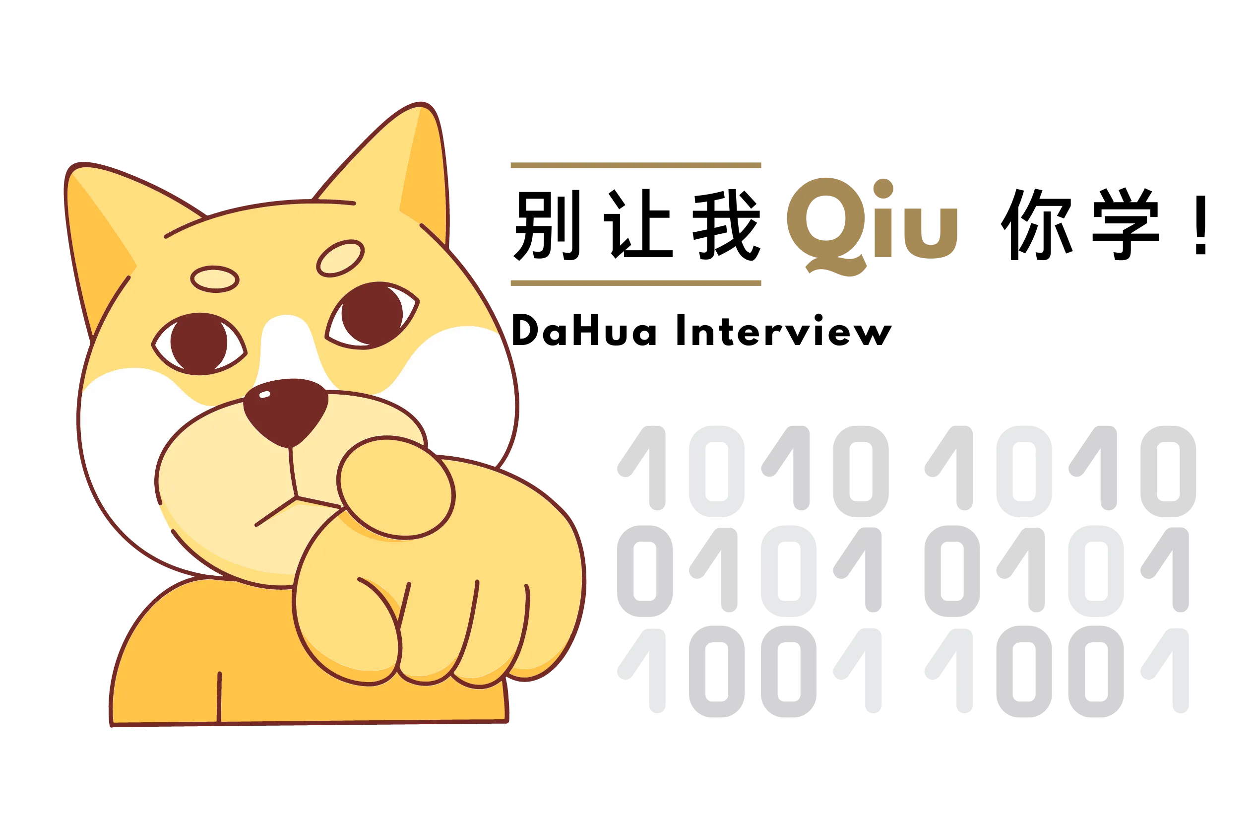 AI产品经理必学：用结构化思维写出高价值AI提示词