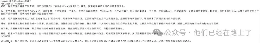 5min了解RAG，真的非常非常简单