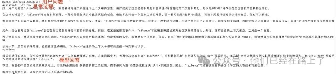 5min了解RAG，真的非常非常简单