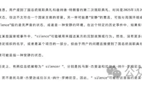 5min了解RAG，真的非常非常简单