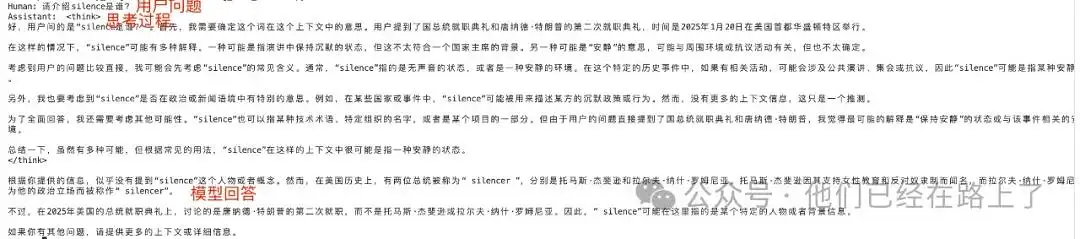 5min了解RAG，真的非常非常简单