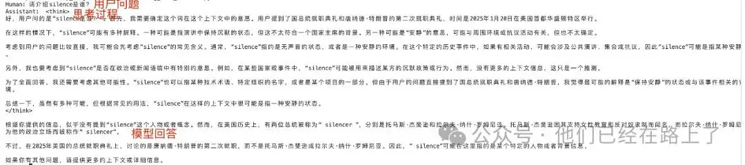 5min了解RAG，真的非常非常简单