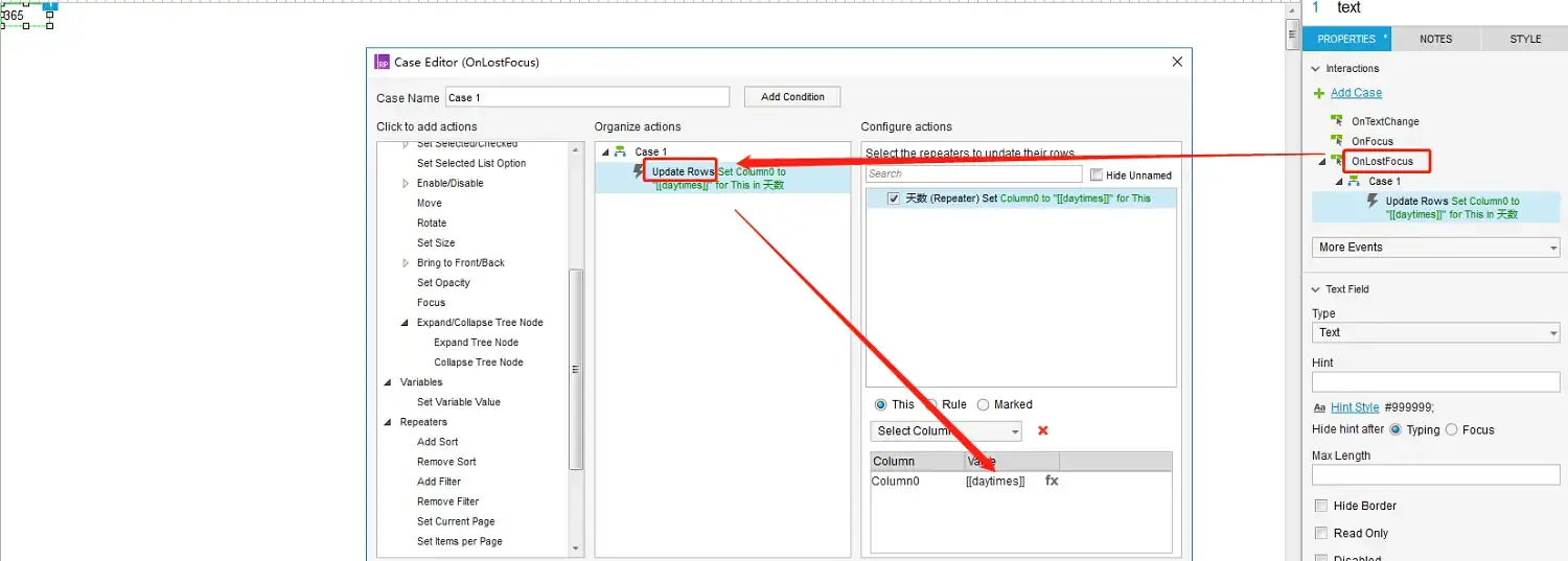 Axure中继器根据购买时长计算总价