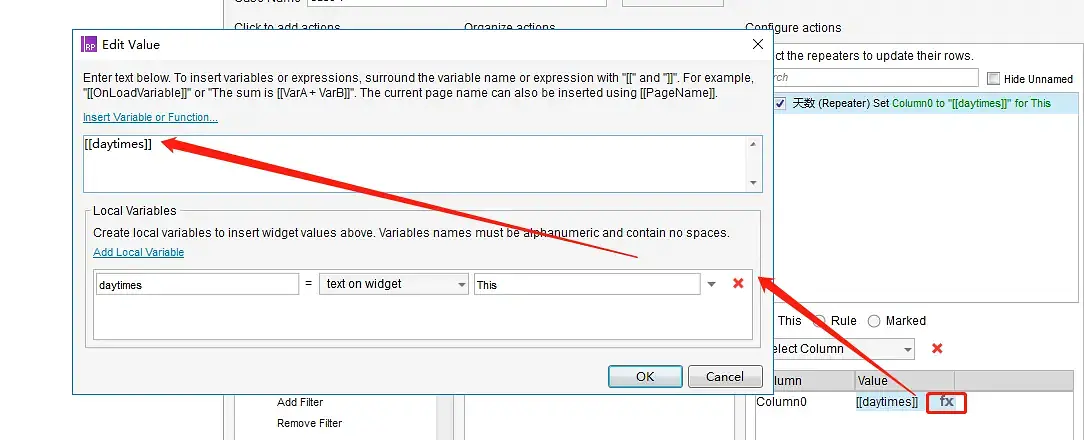 Axure中继器根据购买时长计算总价