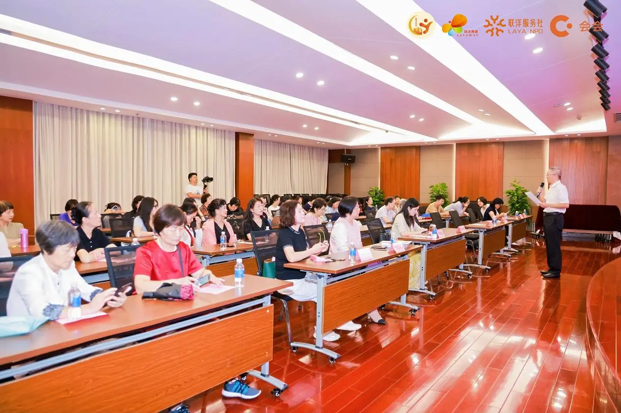 %title插图%num “联洋人家”依托于“会会”建设的线上私域社区正式官宣上线运营