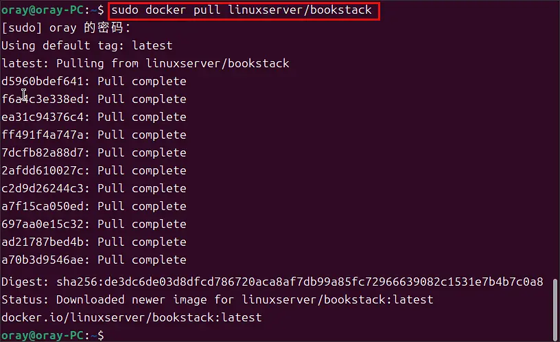 Docker安装BookStack 打造个人知识库